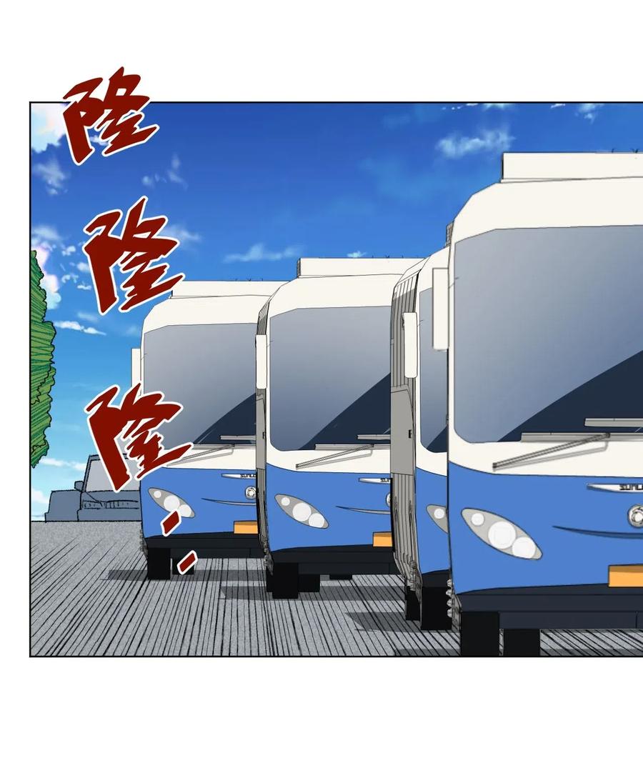 212 劫持5