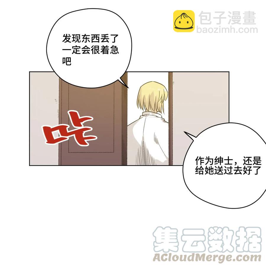 87 来意28