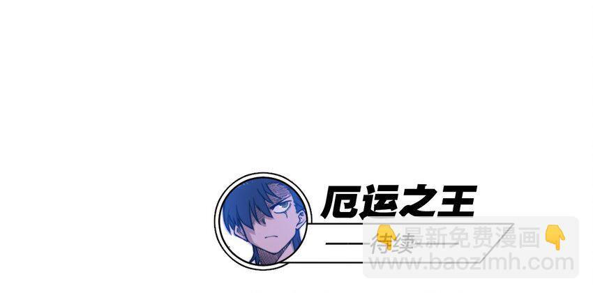 57 较量51