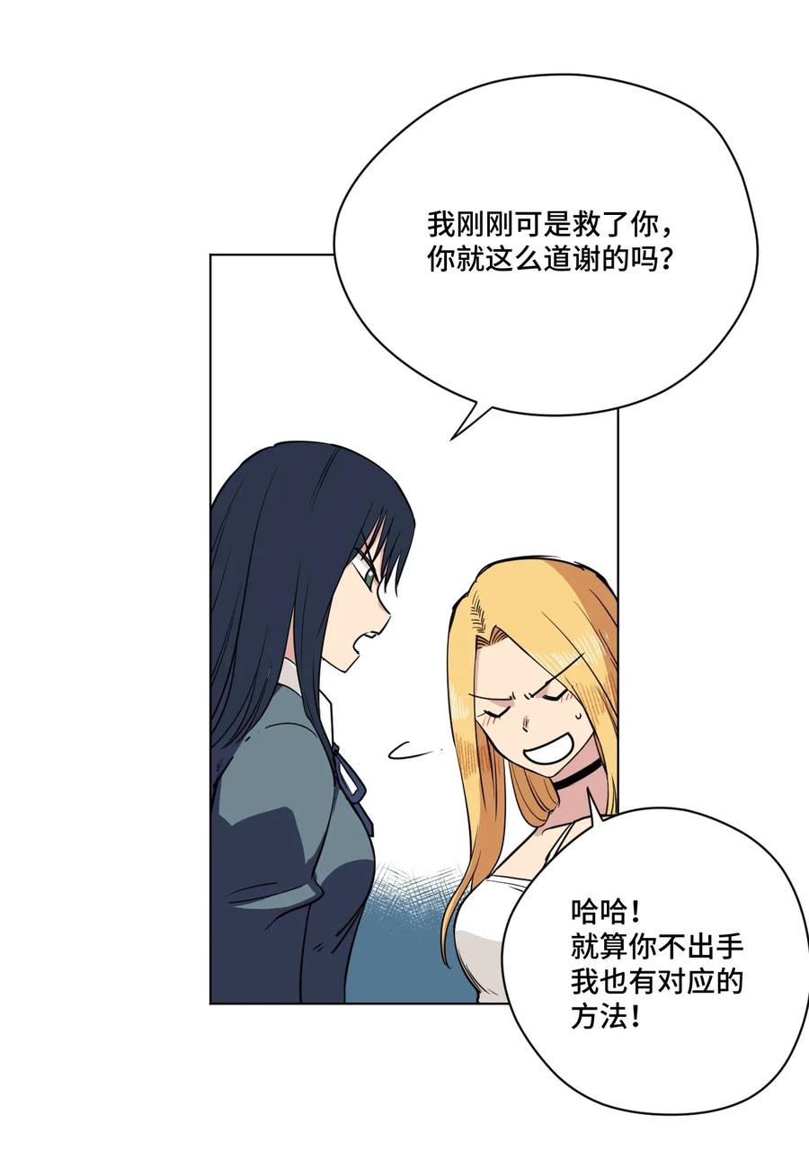 179 预赛开始19
