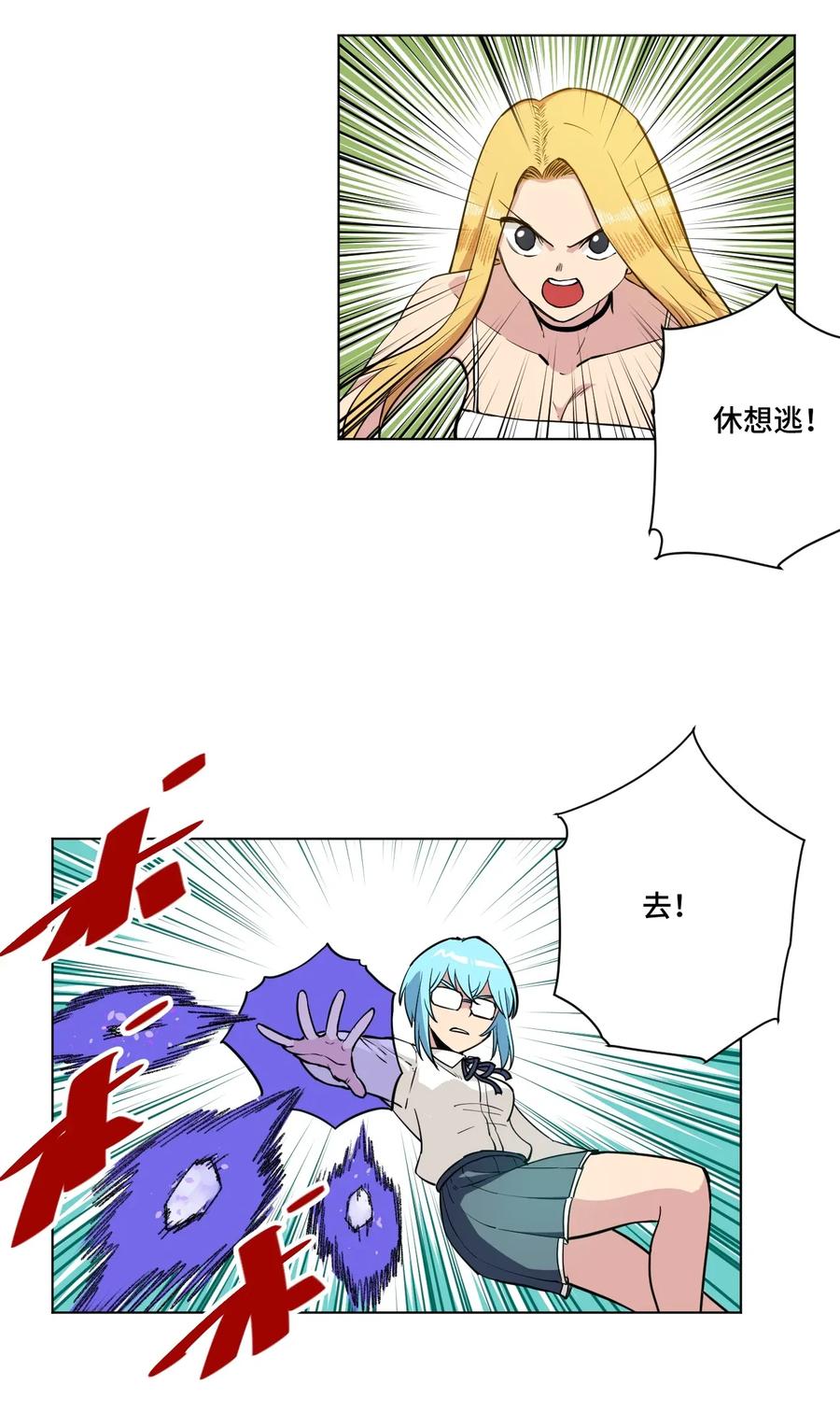 179 预赛开始10