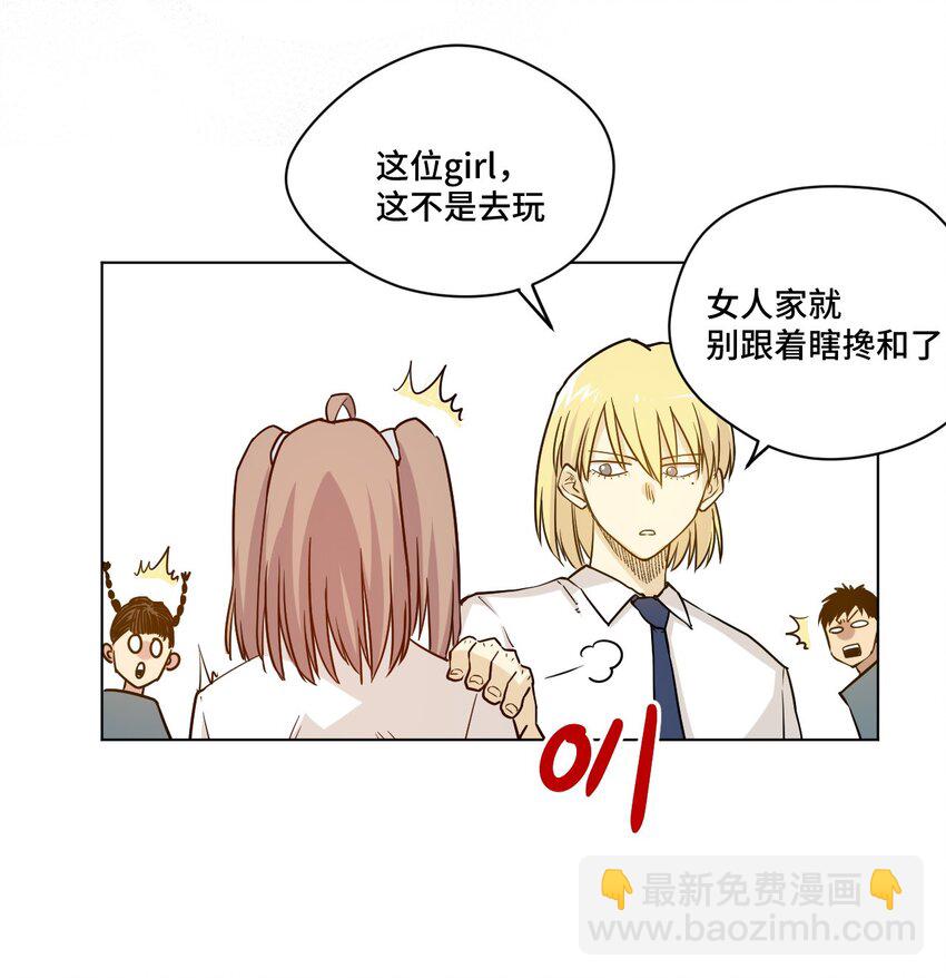 34 无法还手的战争41
