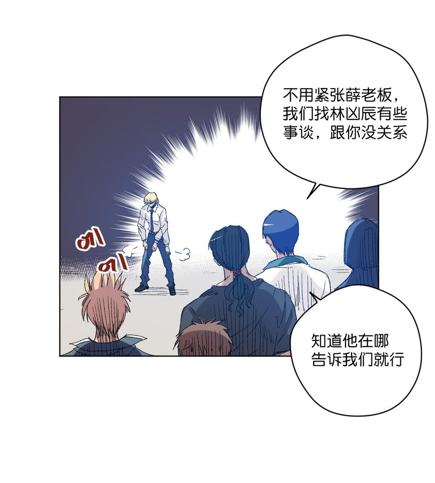 32 诱导2