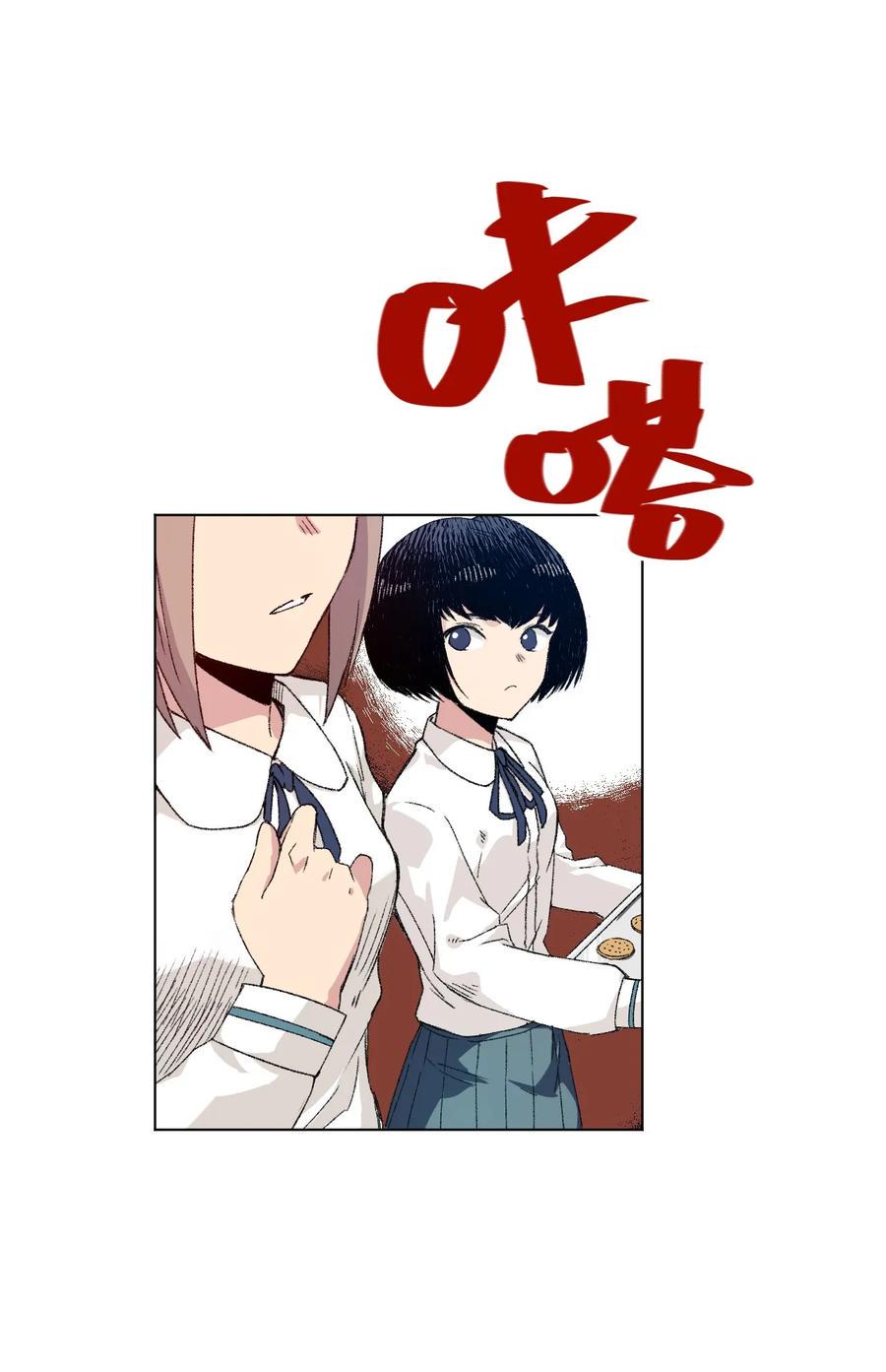 106 约定38