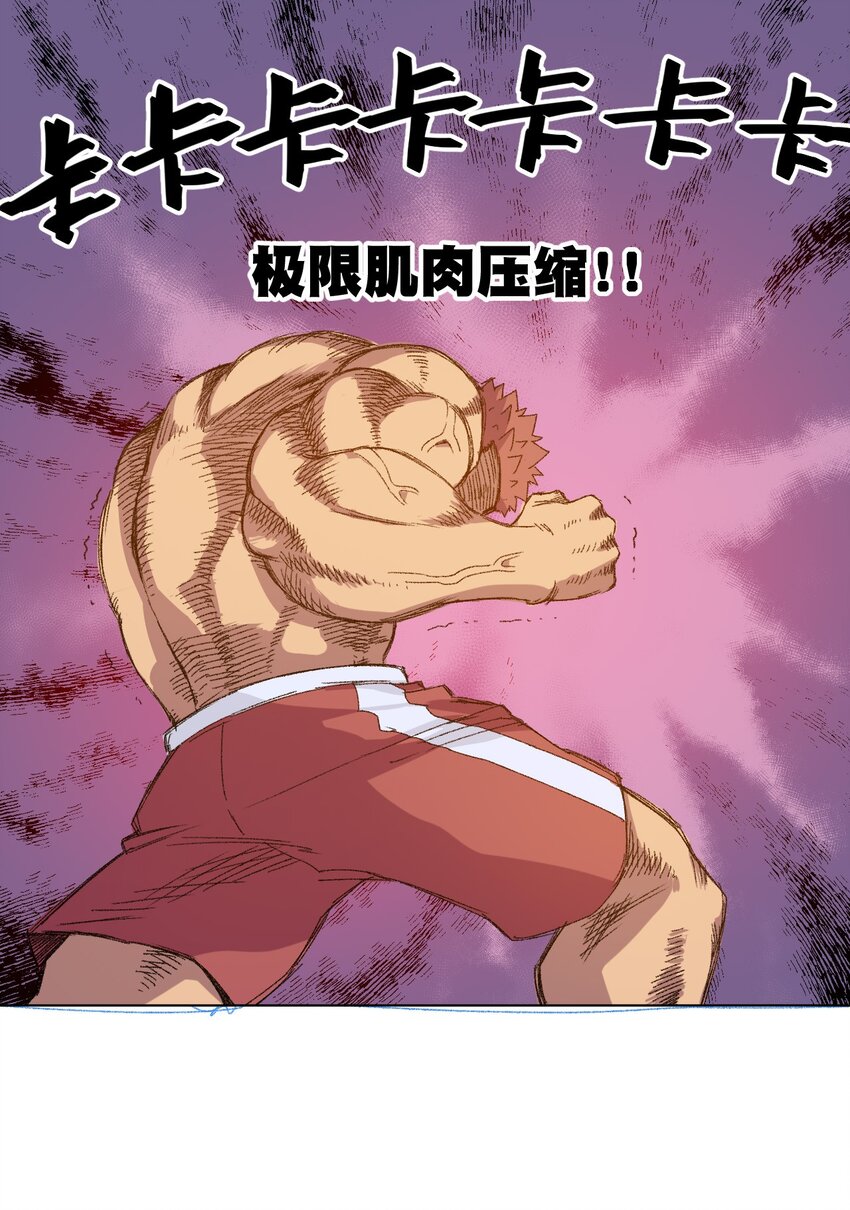 55 亦敌亦友0
