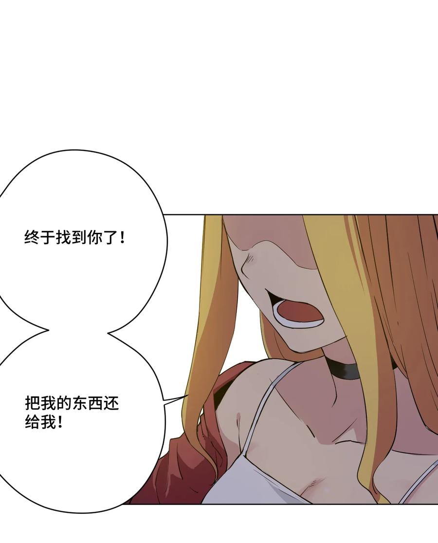 172 御三家的邀请5