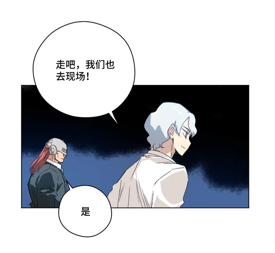 103 同化VS同化53