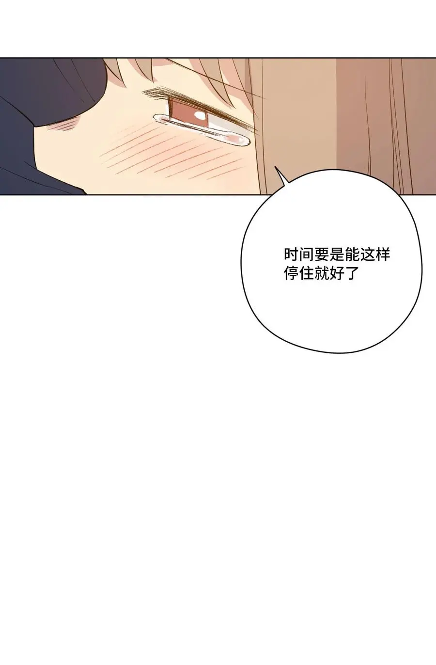 220 最后的厄运转移94