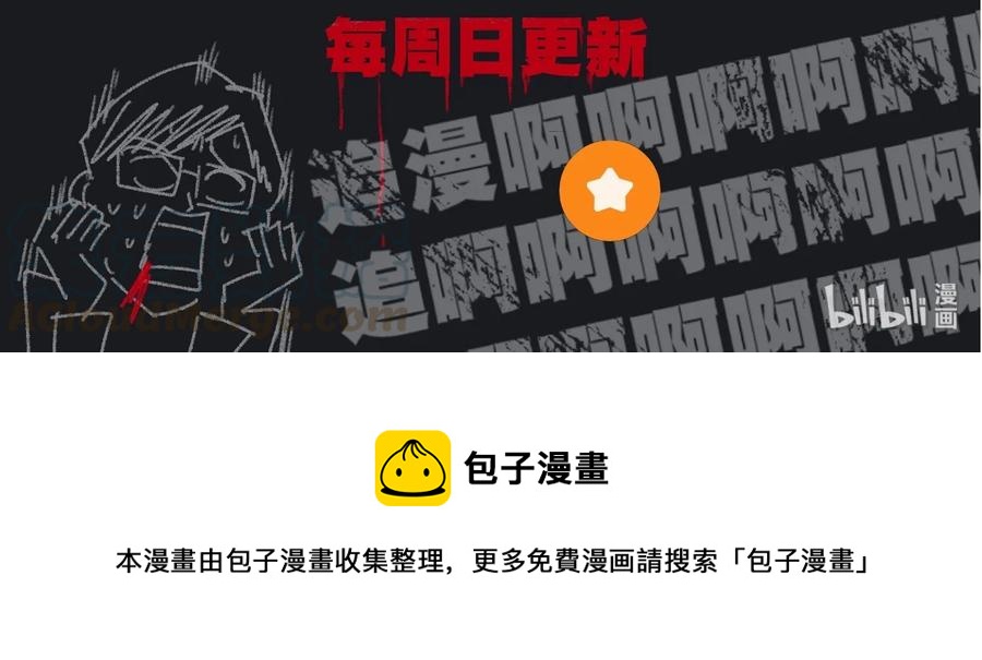 150 实战测试52