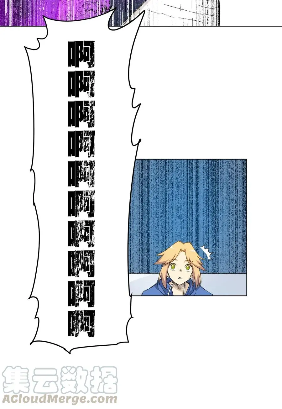 114 厄运的痕迹12