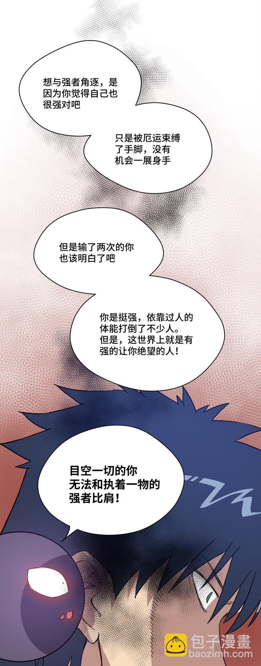 32 诱导27