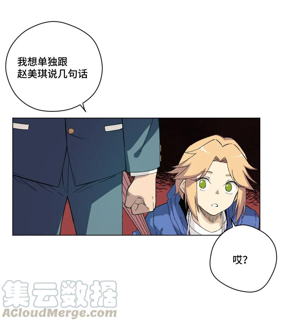 113 运的延续36