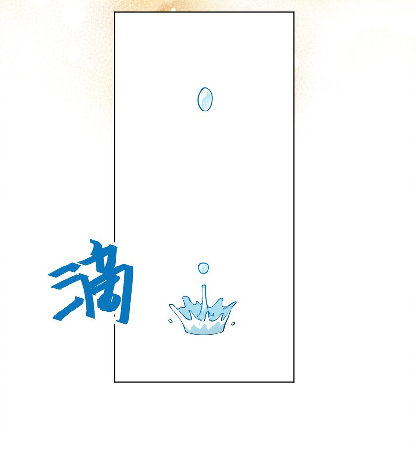 33 伞与琴22