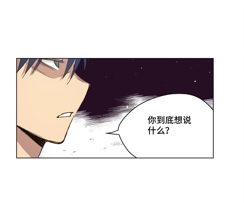 25 多数人的正义37