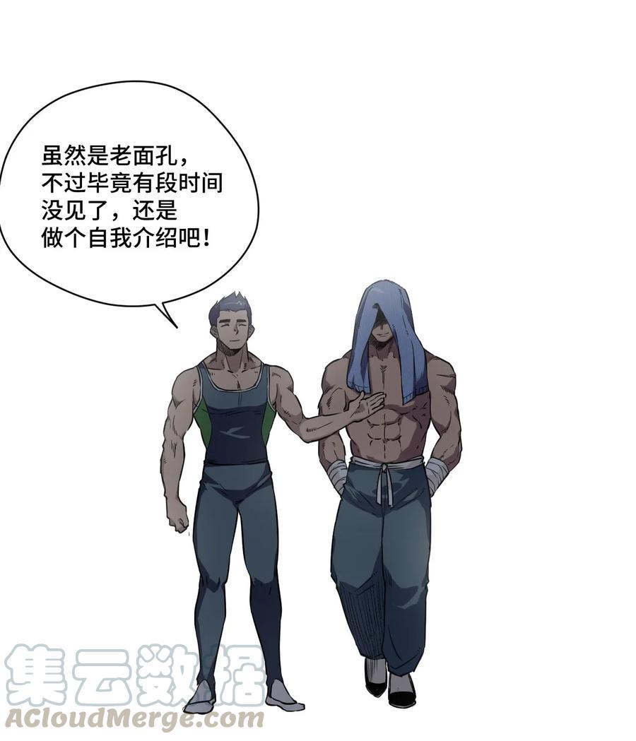 107 各自的意志40