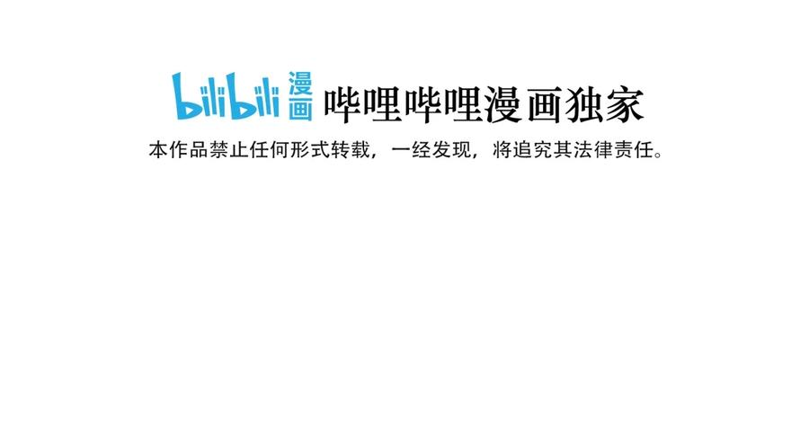 121 崭露头角1