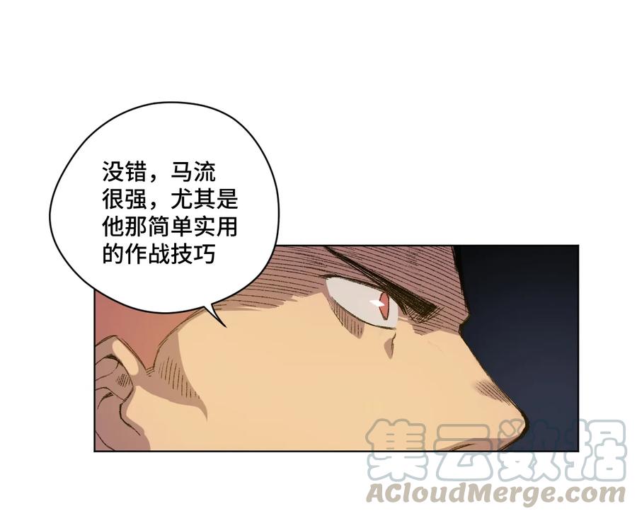 135 面对亡灵4