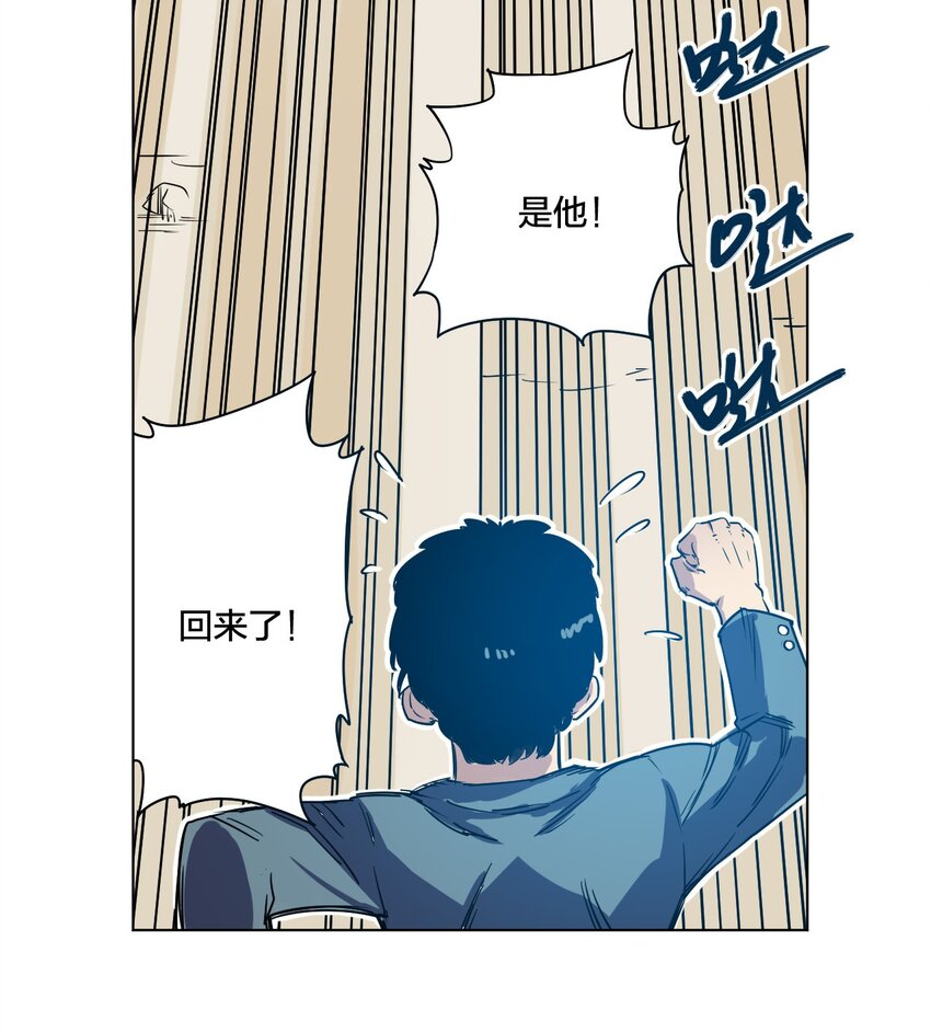 01 厄运之王9