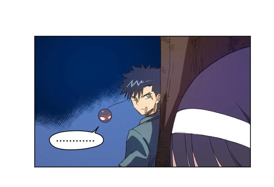 105 坦白22
