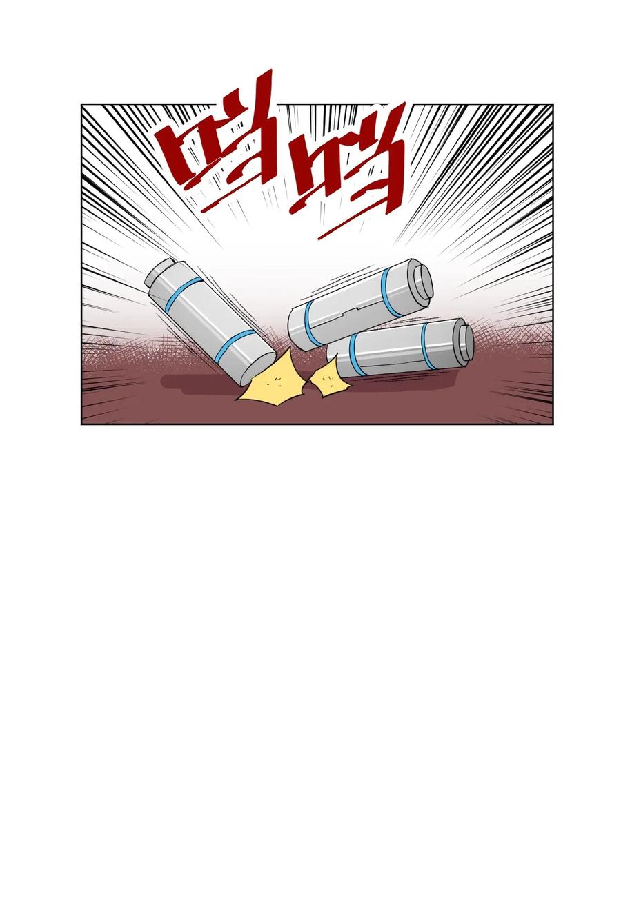 184 结盟28