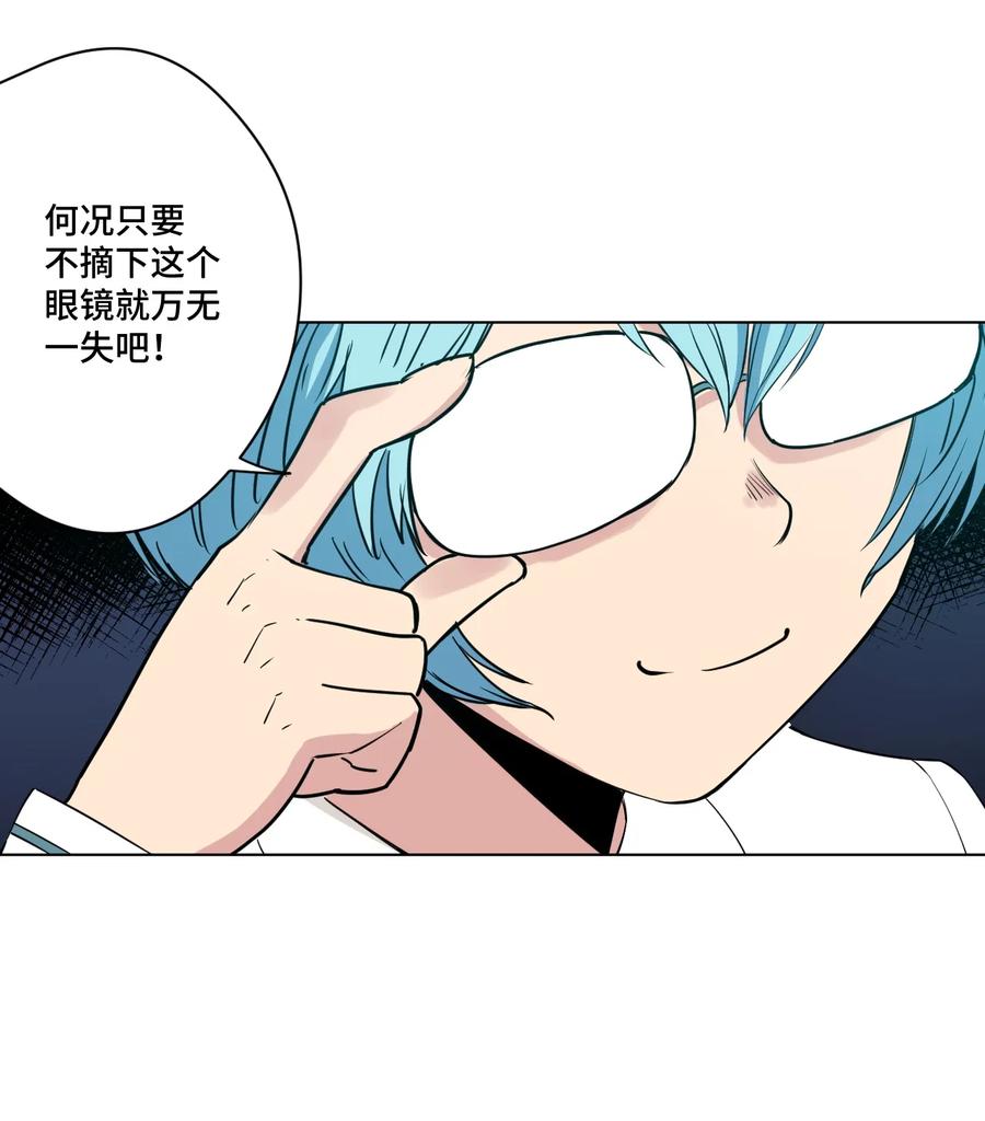 176 挑衅者5