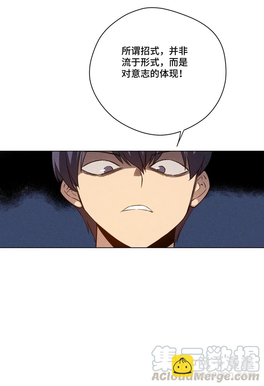 188 内部的恶意30