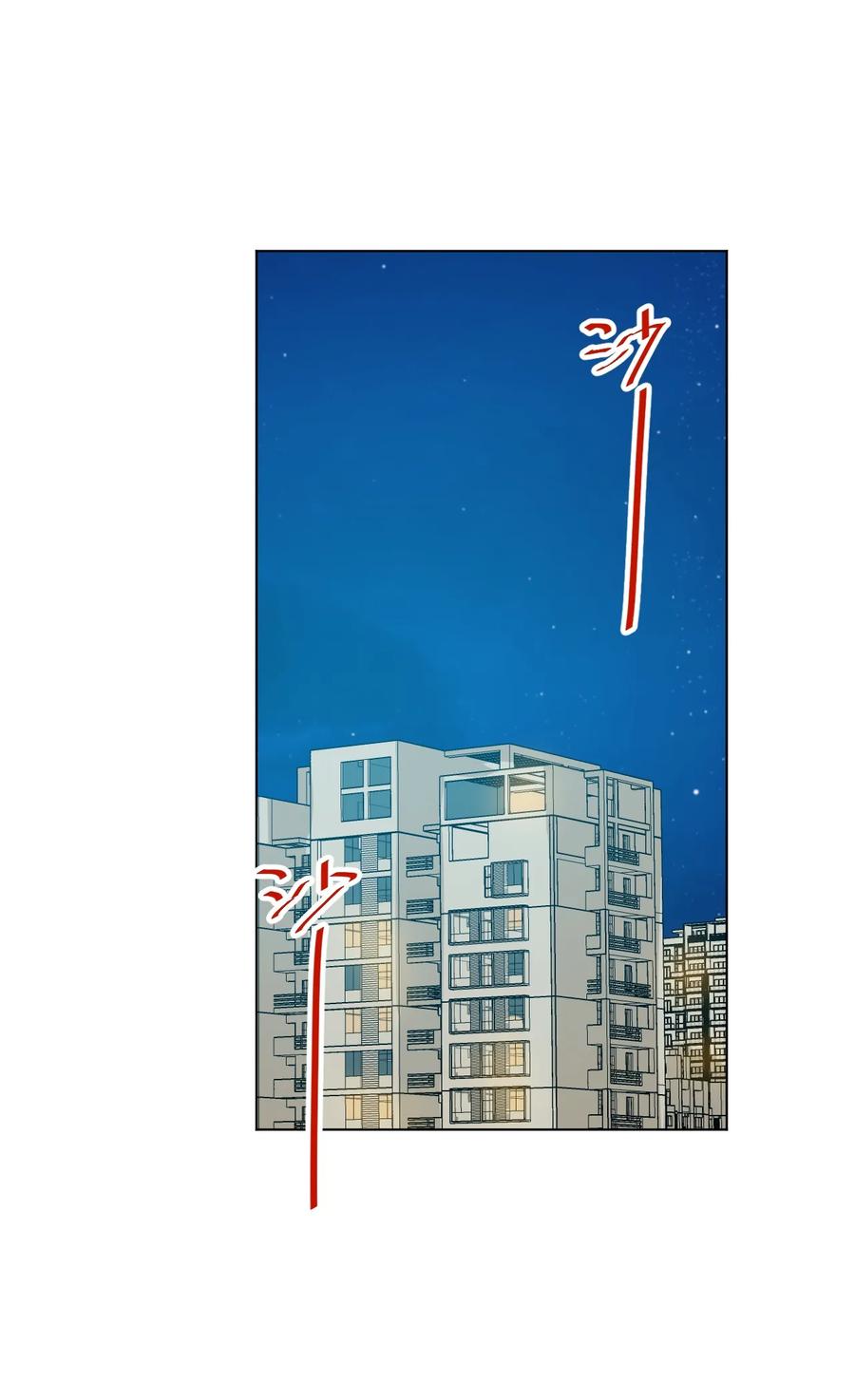141 预赛开始33