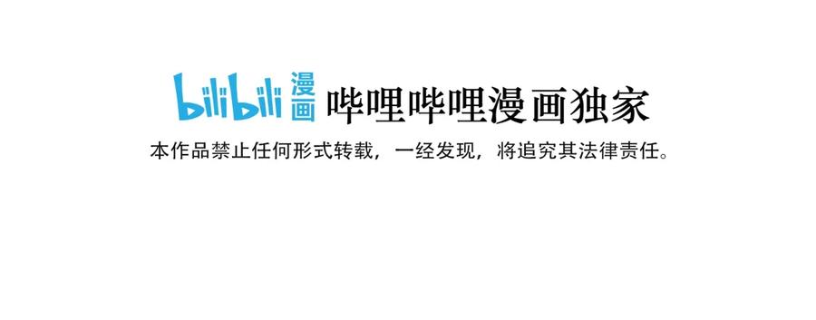152 必杀对决5