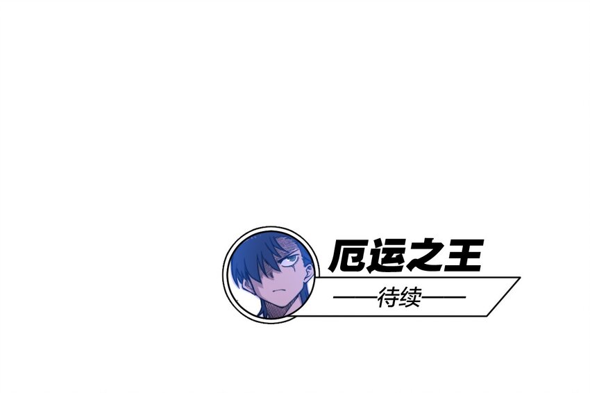 22 特长部40