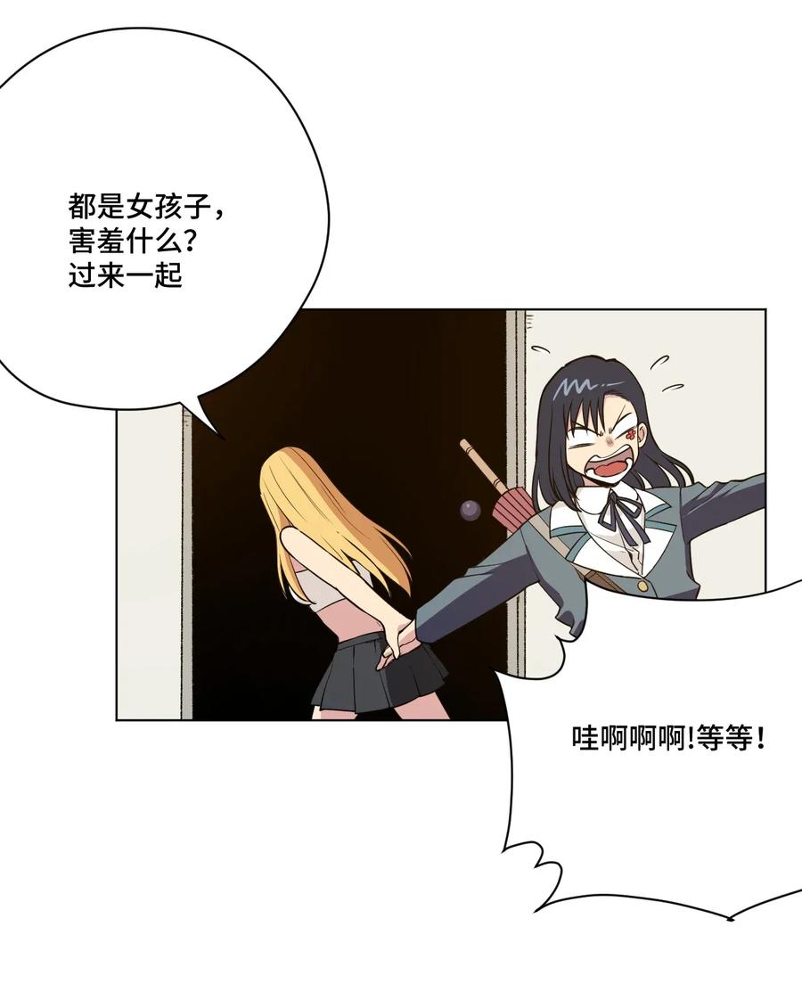 179 预赛开始25