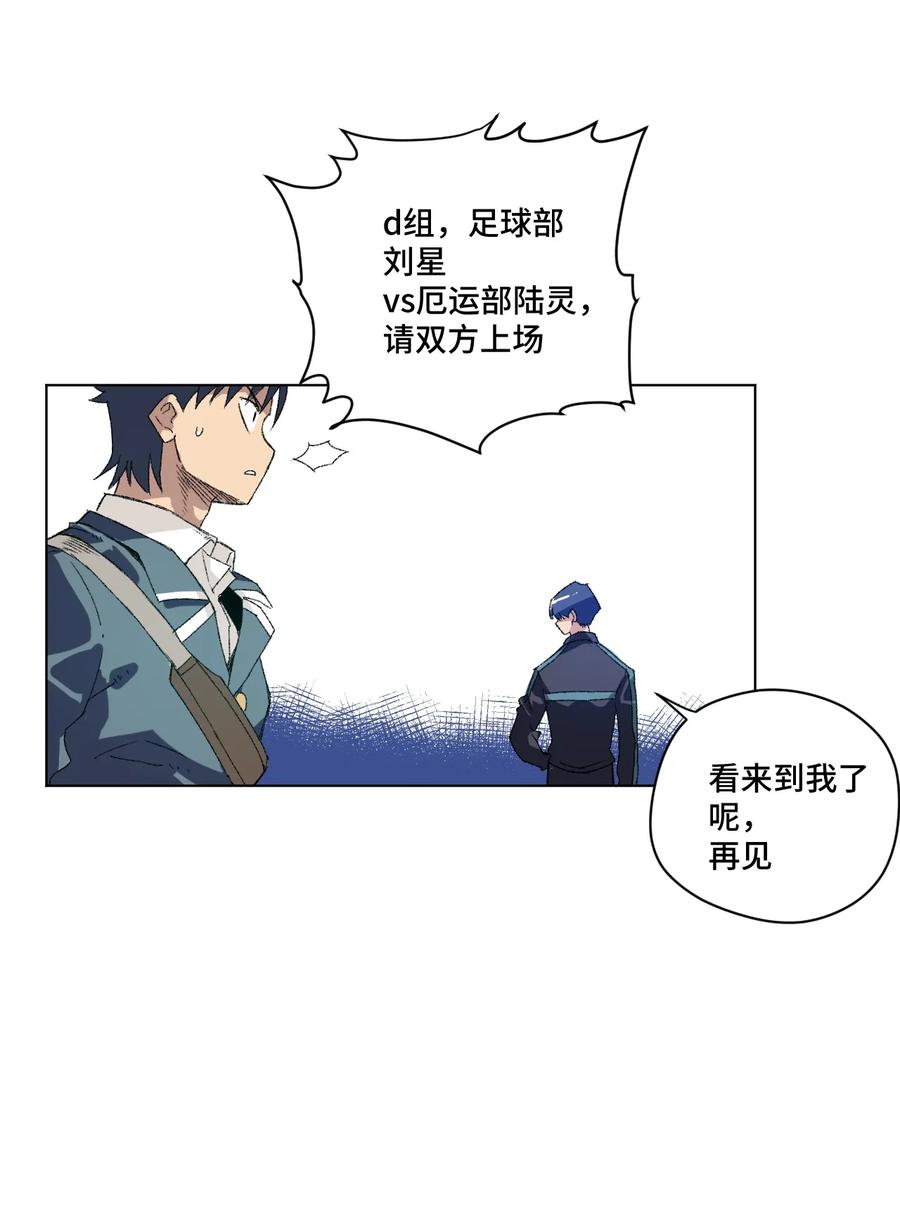 127 回来的目的45