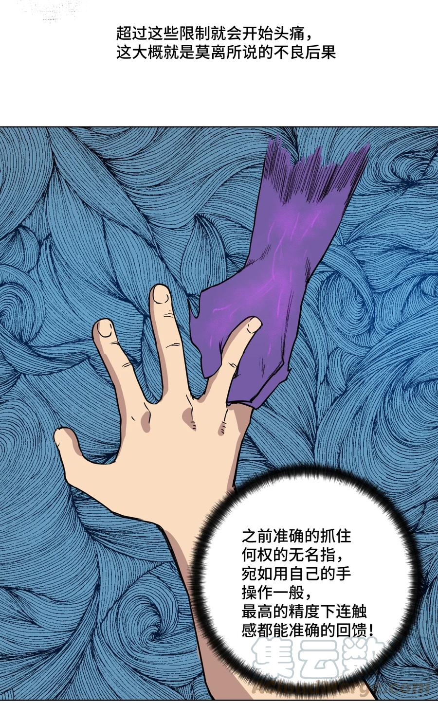 150 实战测试32