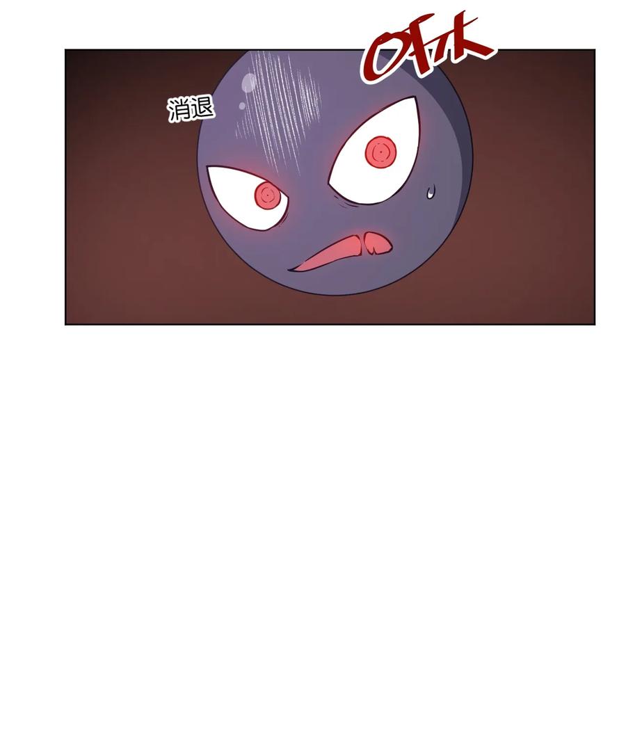 165 重修于好的搭档13