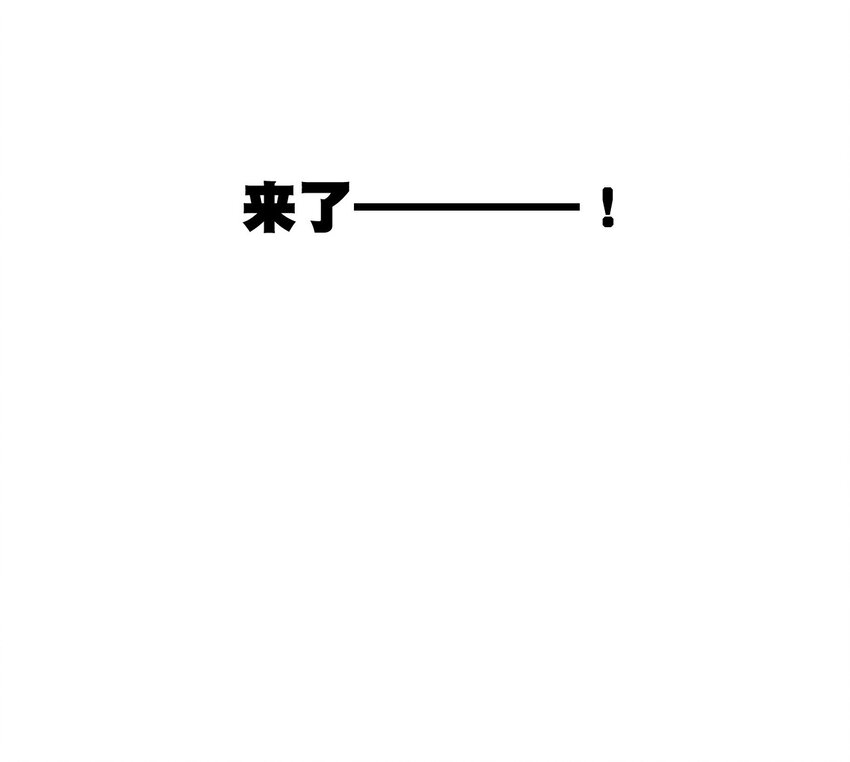 31 无法摆脱的厄运40