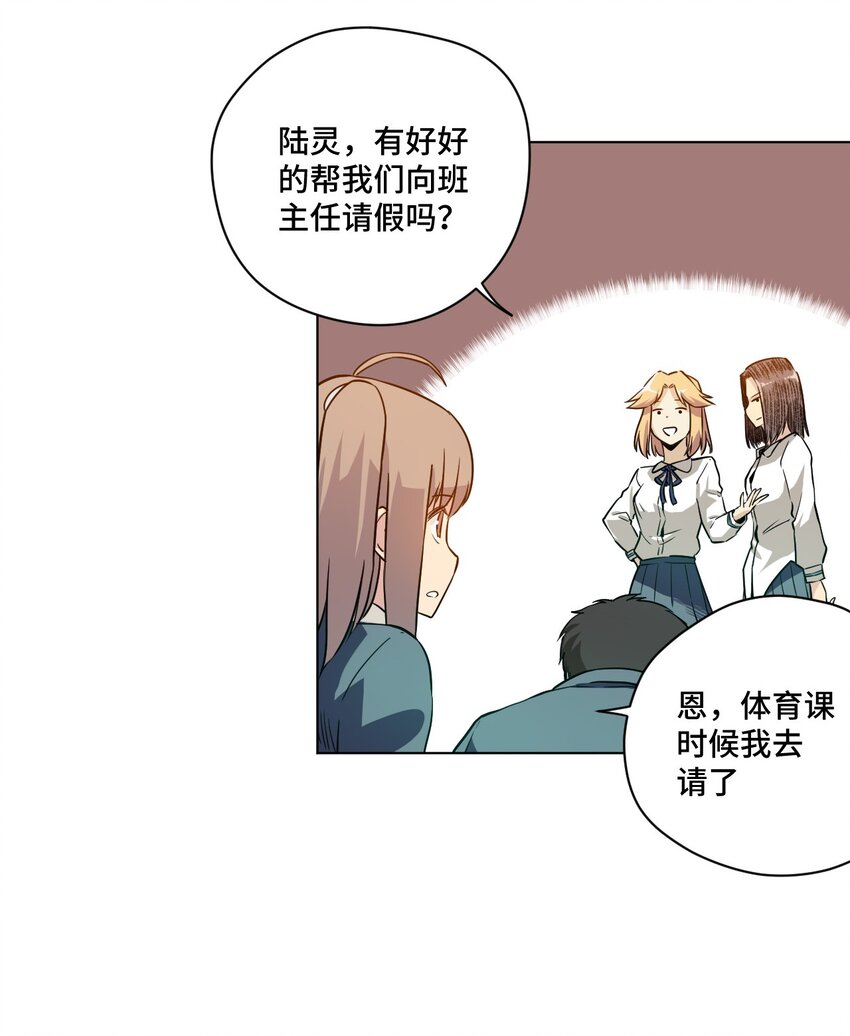 17 栽赃7