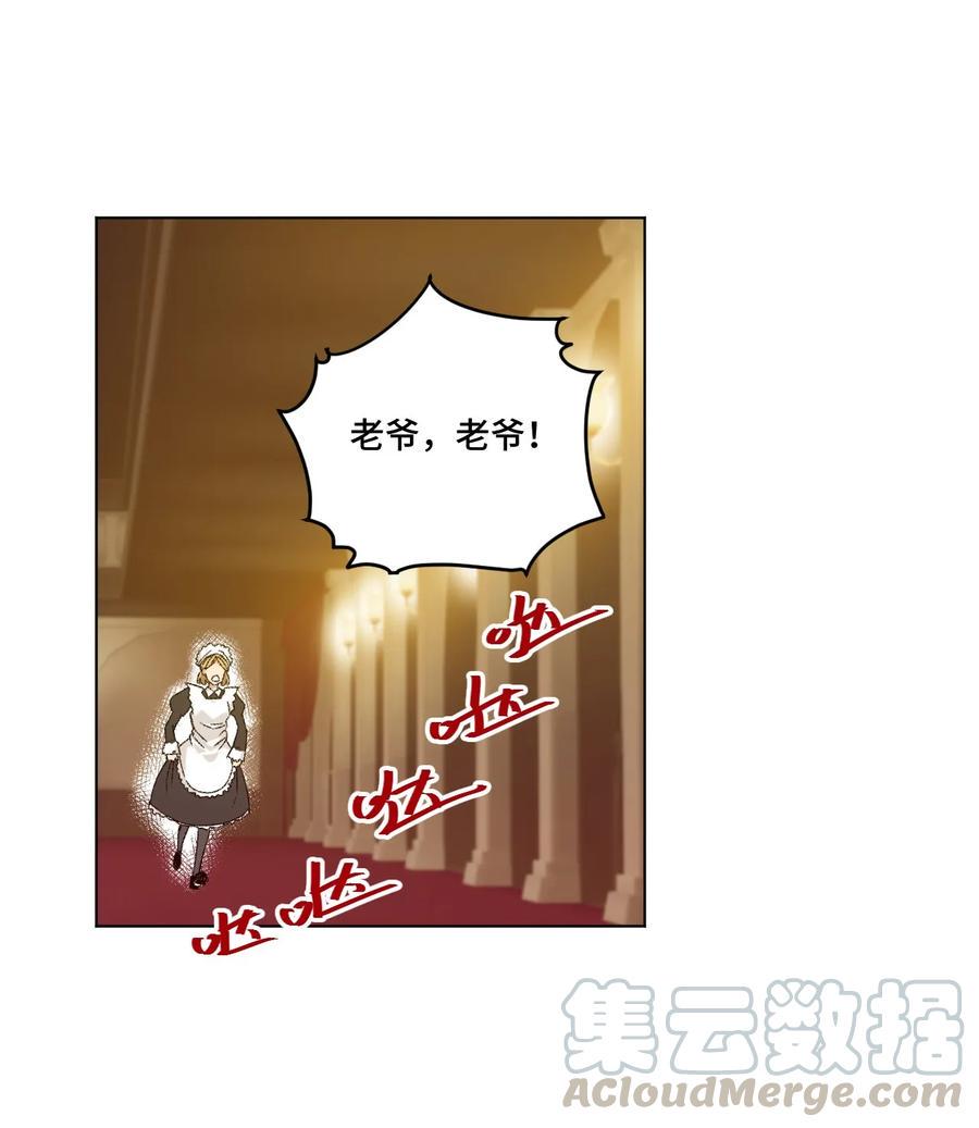 106 约定8