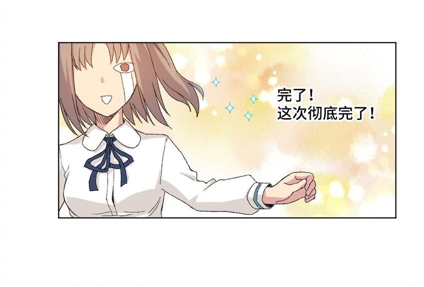 43 误解35