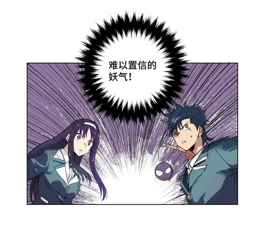 101 破绽45