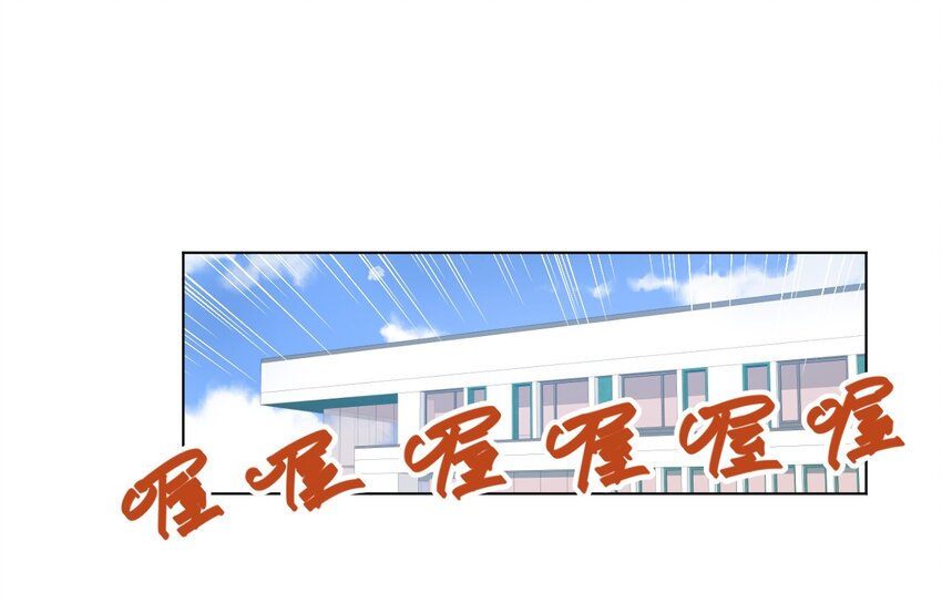 71 拘束的假面0
