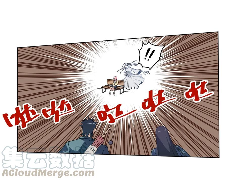101 破绽24