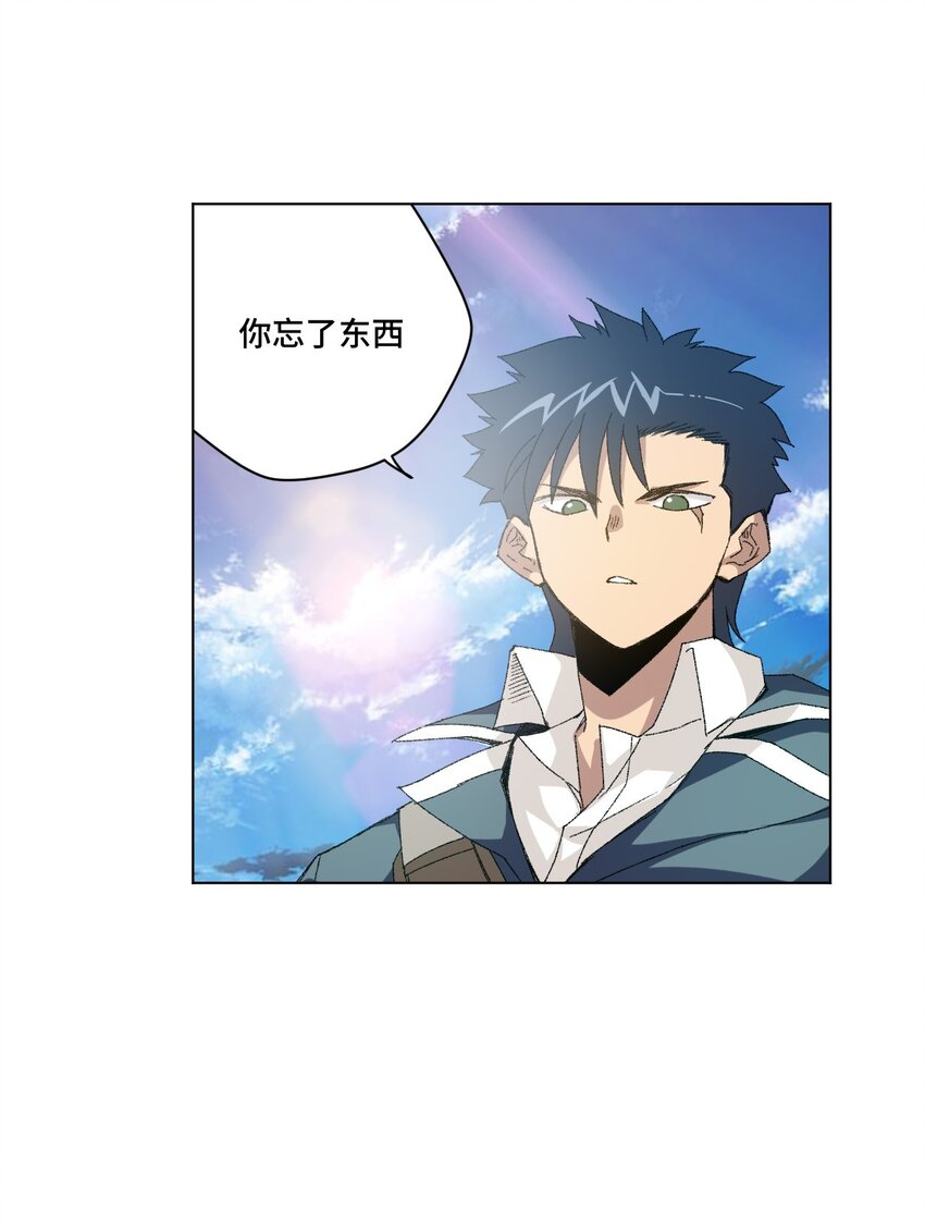 55 亦敌亦友20