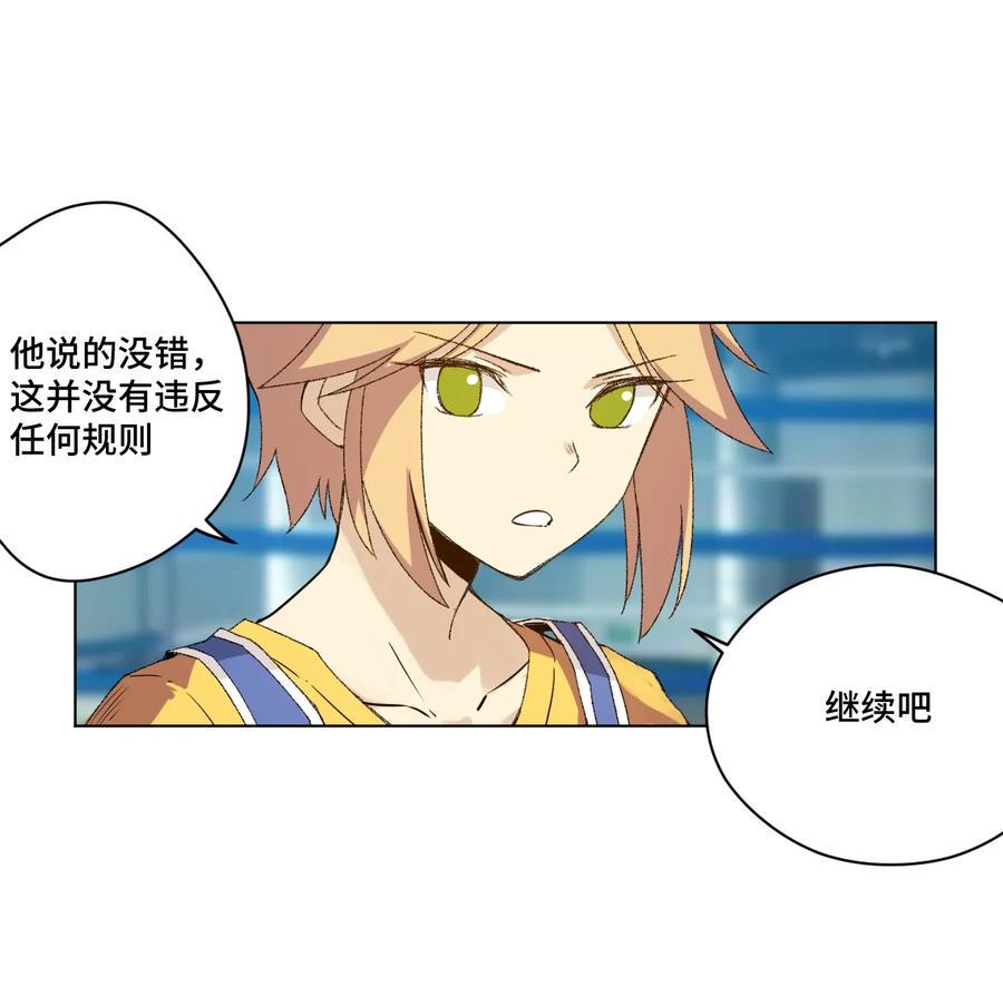117 回归战30
