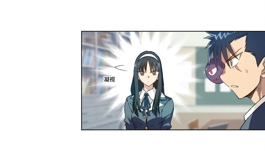 42 琴音来访23
