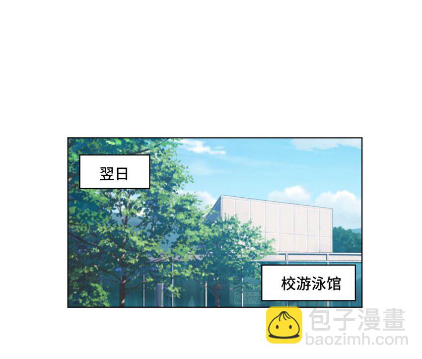 60 游泳的话没有女生果然是不行的26