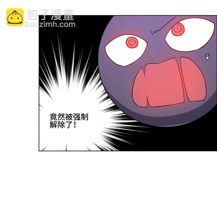 154 音之强敌34