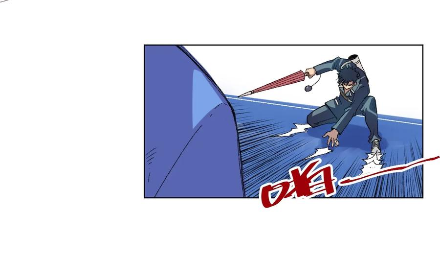 135 面对亡灵29