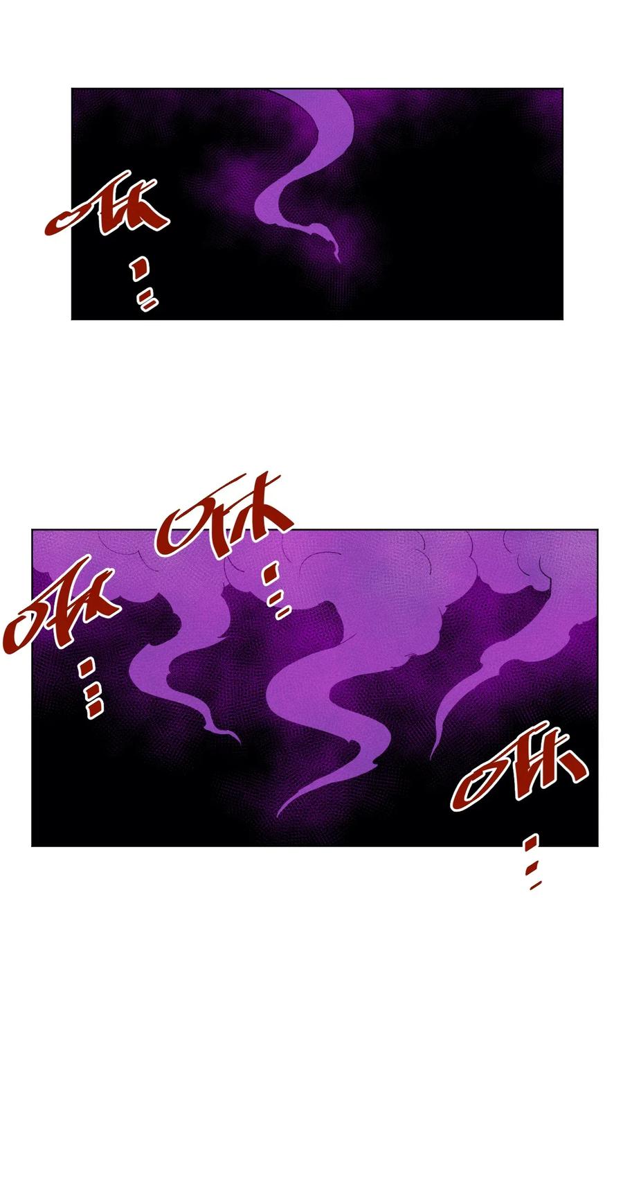 201 灵魂医者2