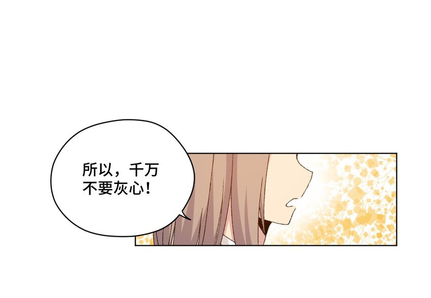 51 潜伏8
