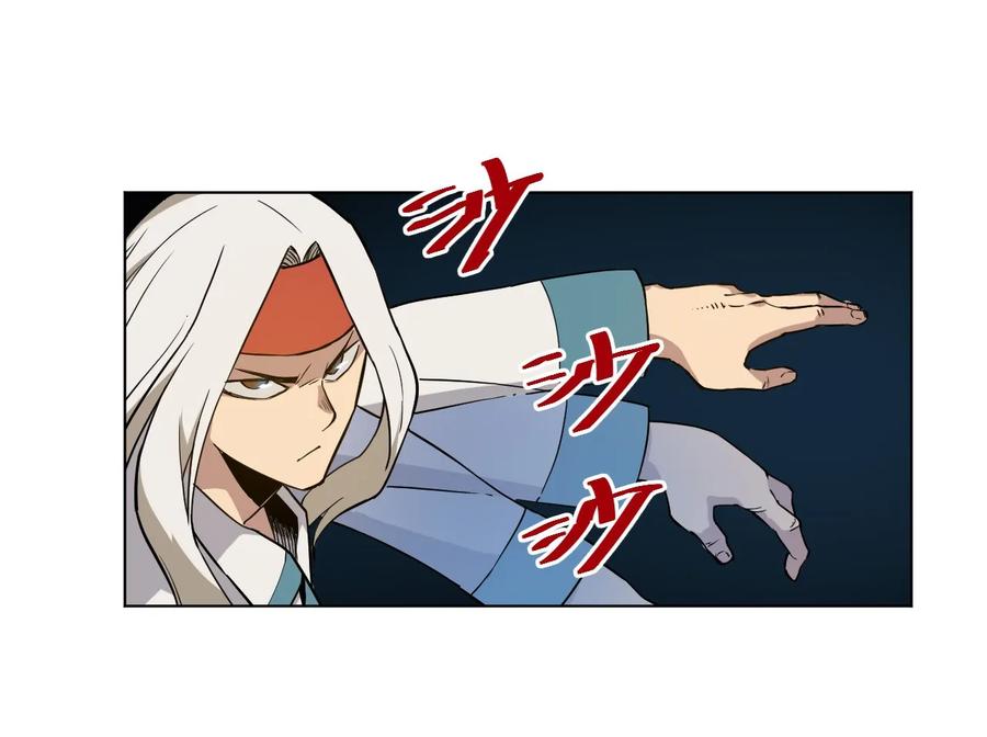 95 秦千指VS恶犬27