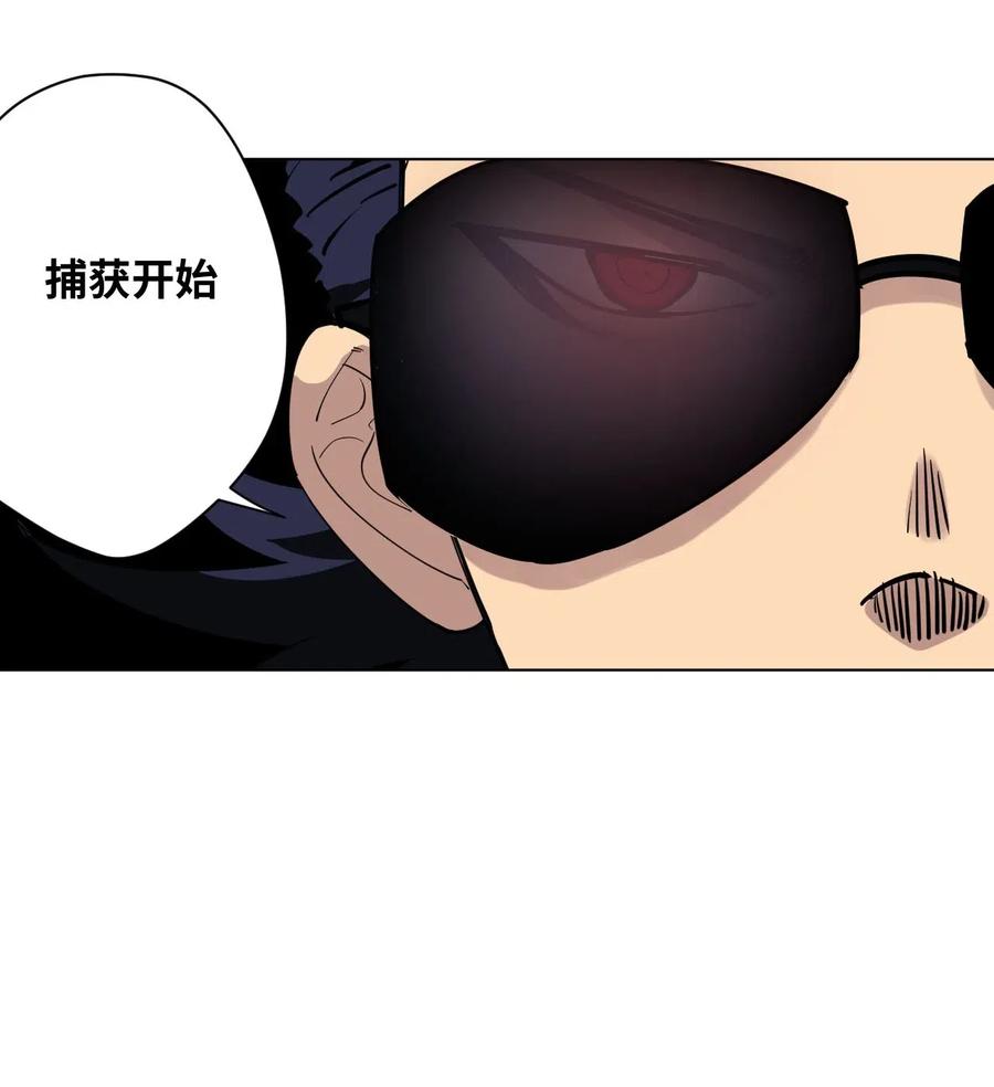 212 劫持11